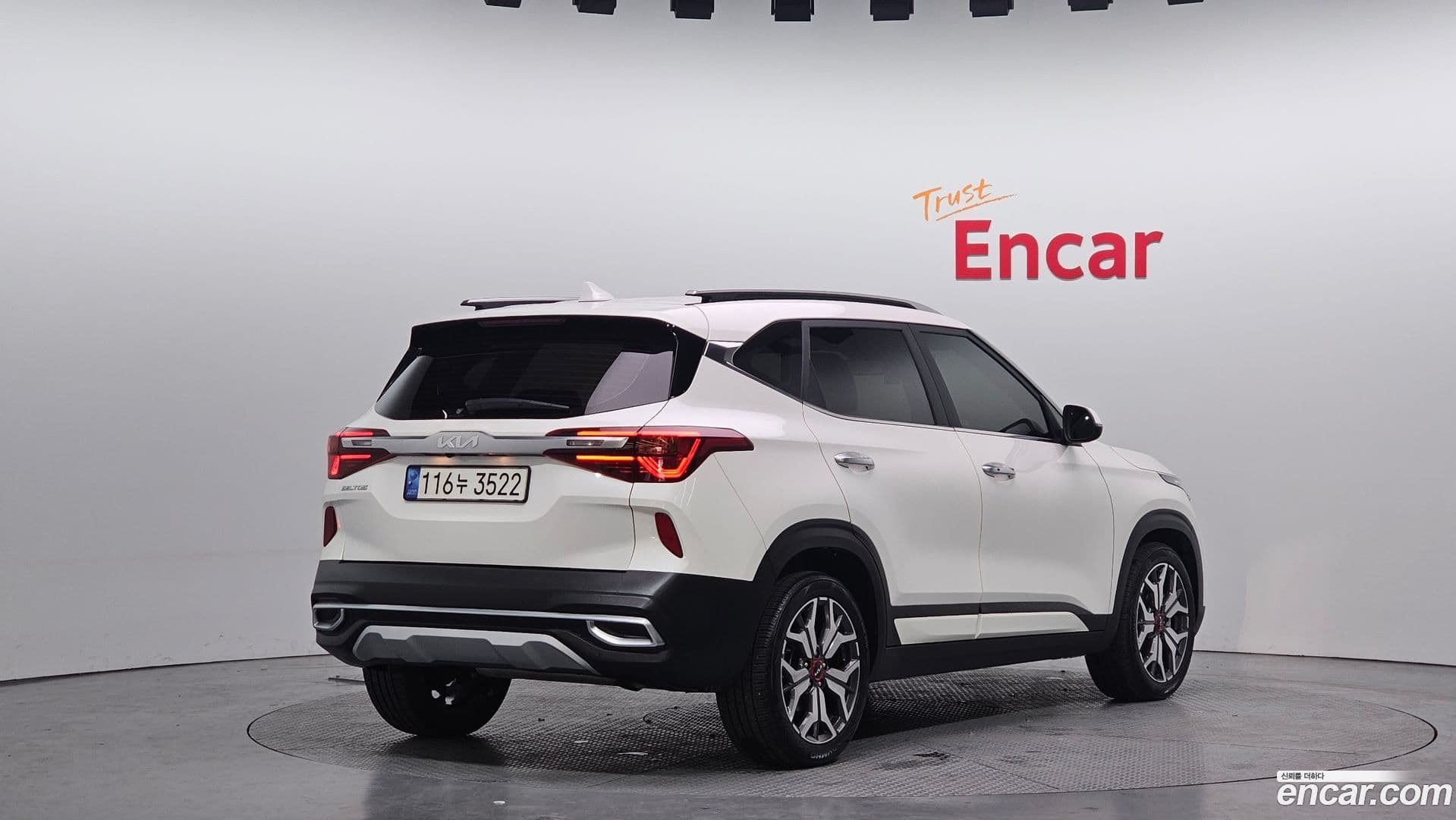 Main__Slider__Photo:Seltos Kia 2022.6-1