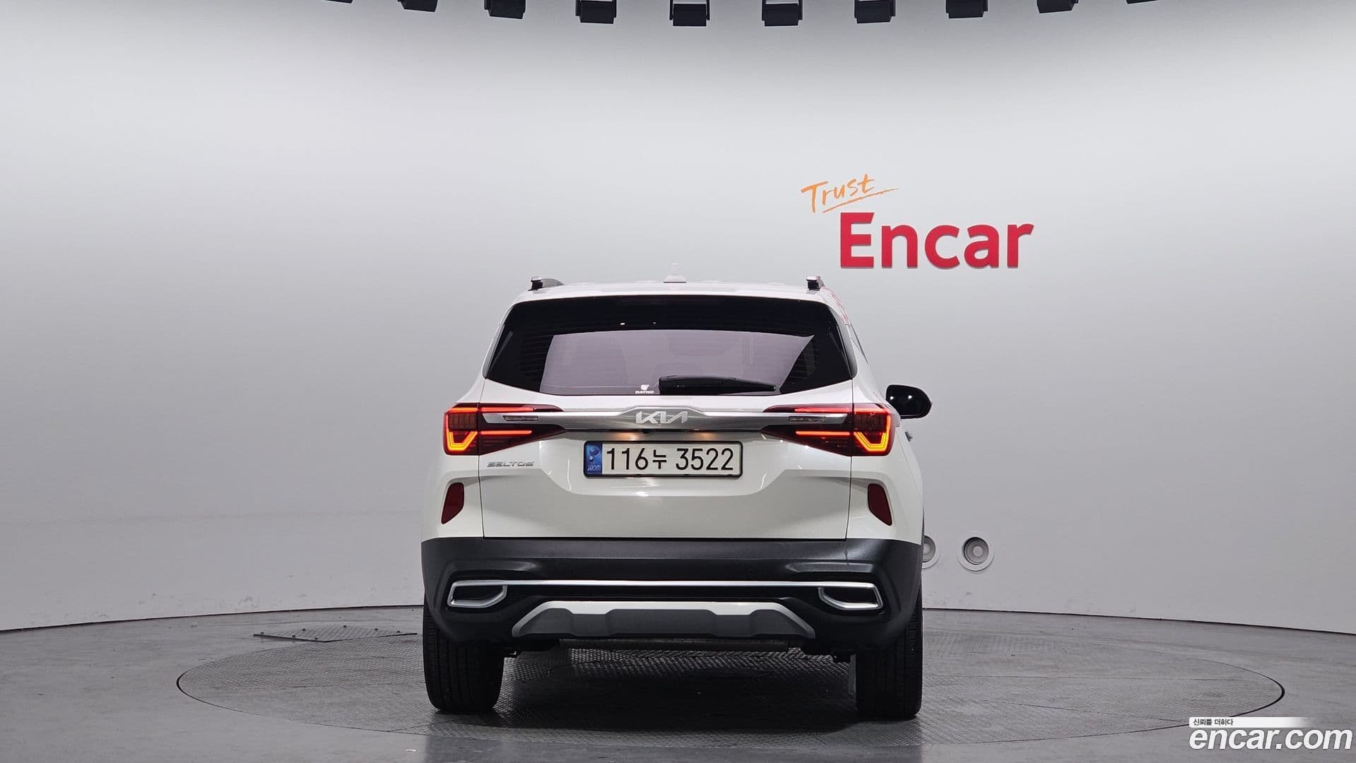 Main__Slider__Photo:Seltos Kia 2022.6-3