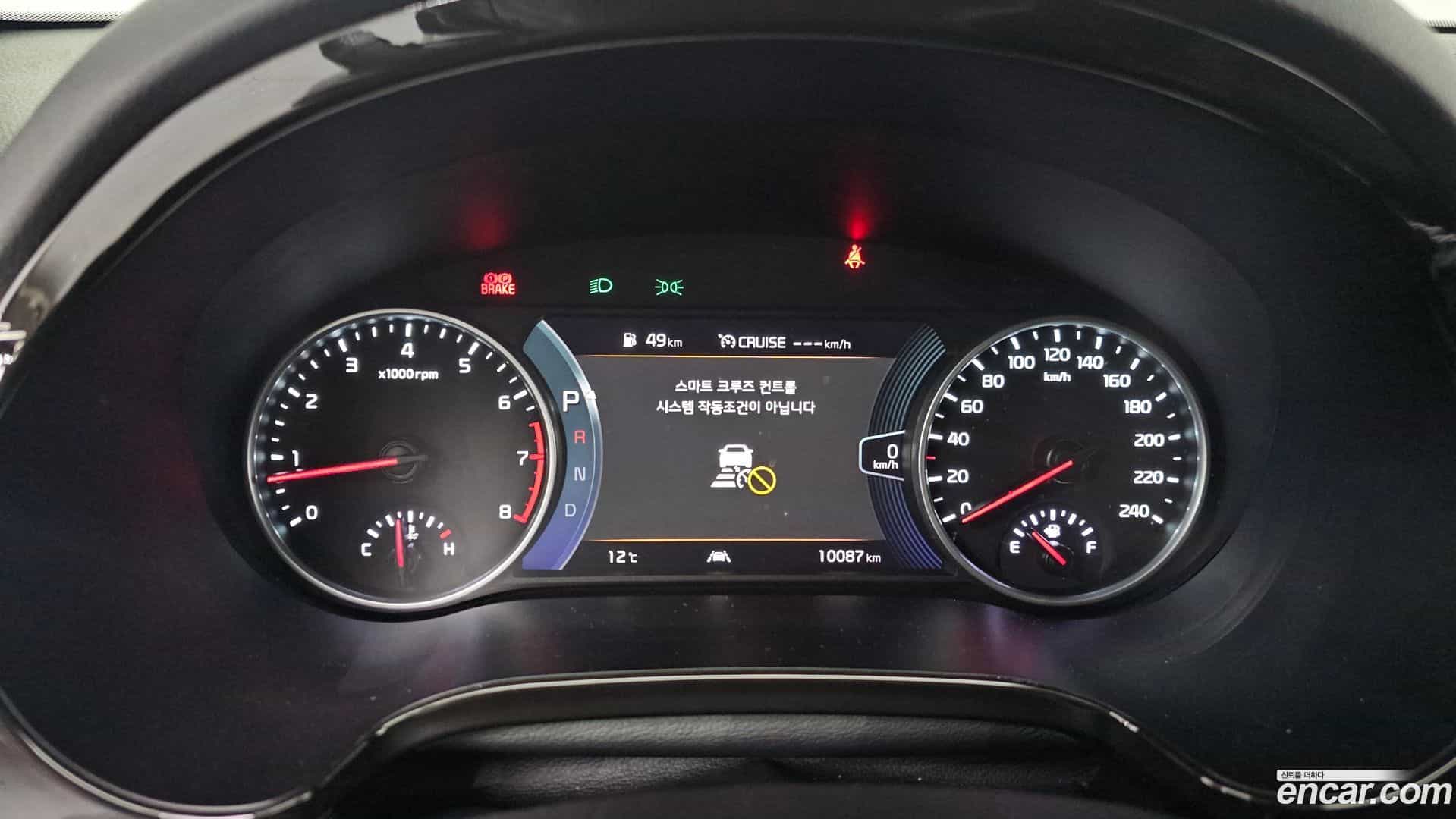 Seltos Kia 2022.6-INNER-008