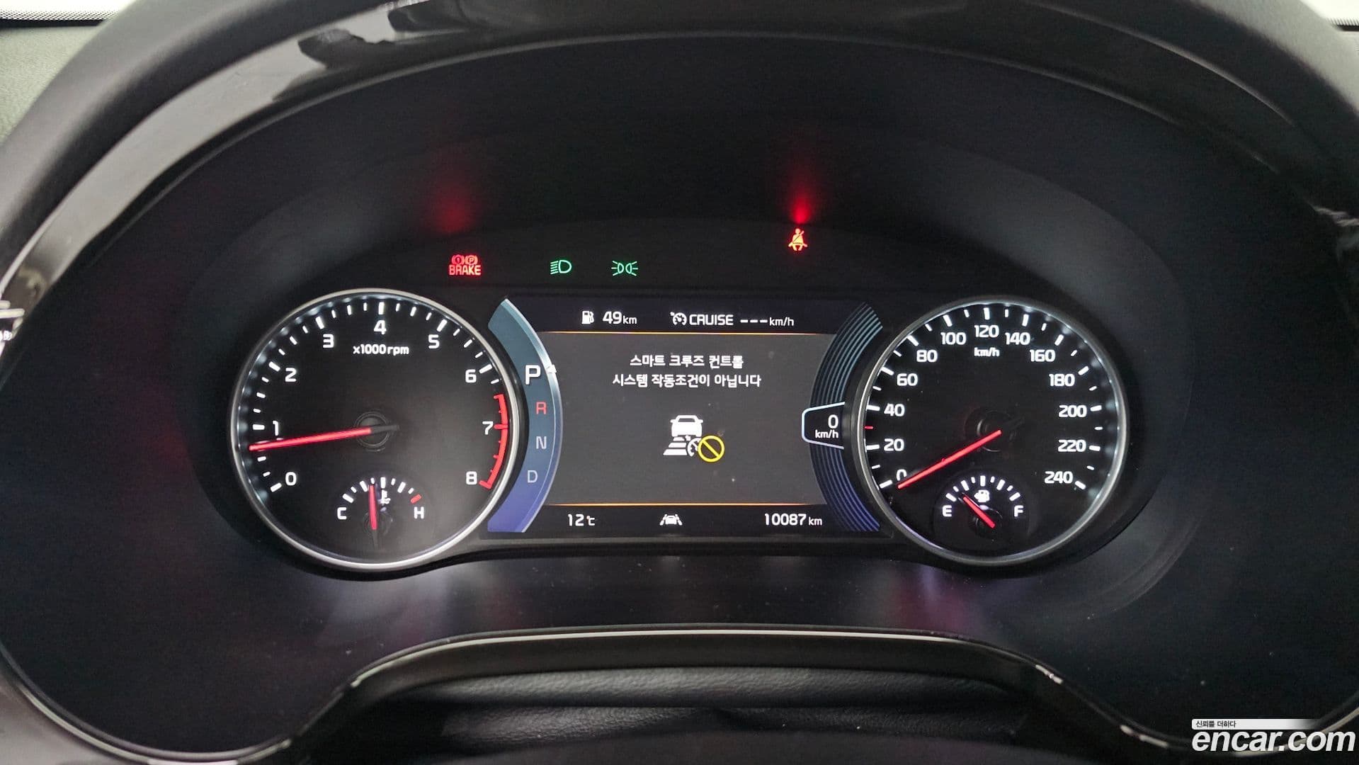 Main__Slider__Photo:Seltos Kia 2022.6-7