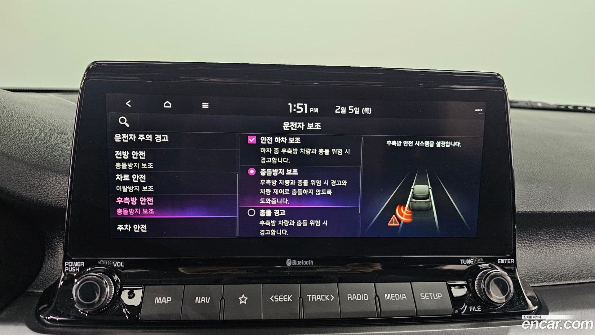 Main__Slider__Photo:Seltos Kia 2022.6-15