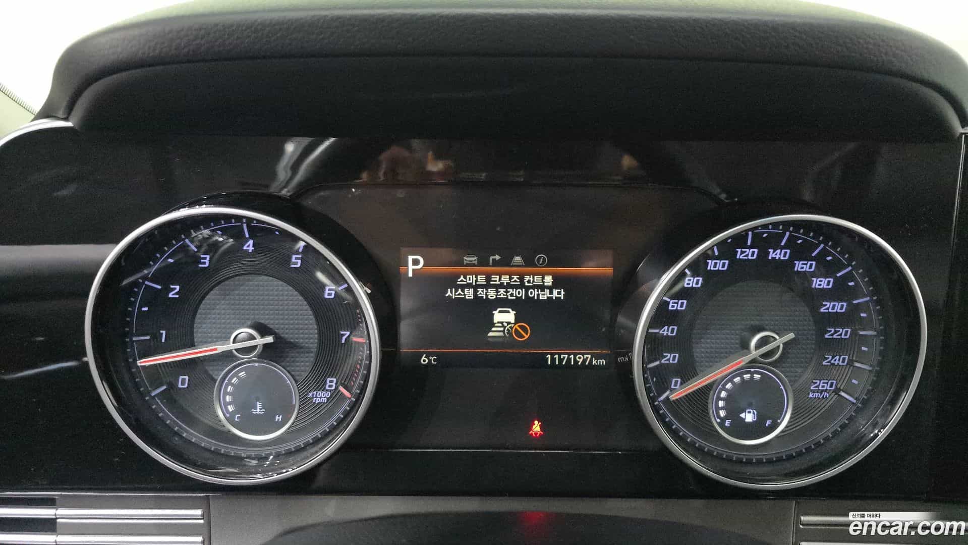 Grandeur Hyundai 2021.6-INNER-008