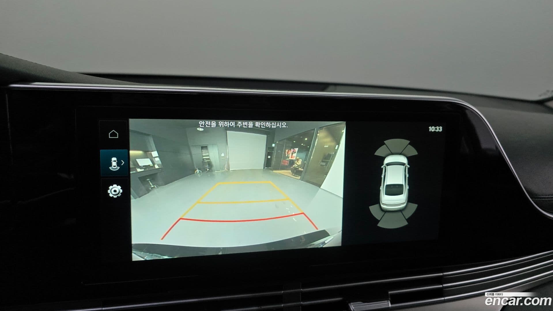 Main__Slider__Photo:Grandeur Hyundai 2021.6-14