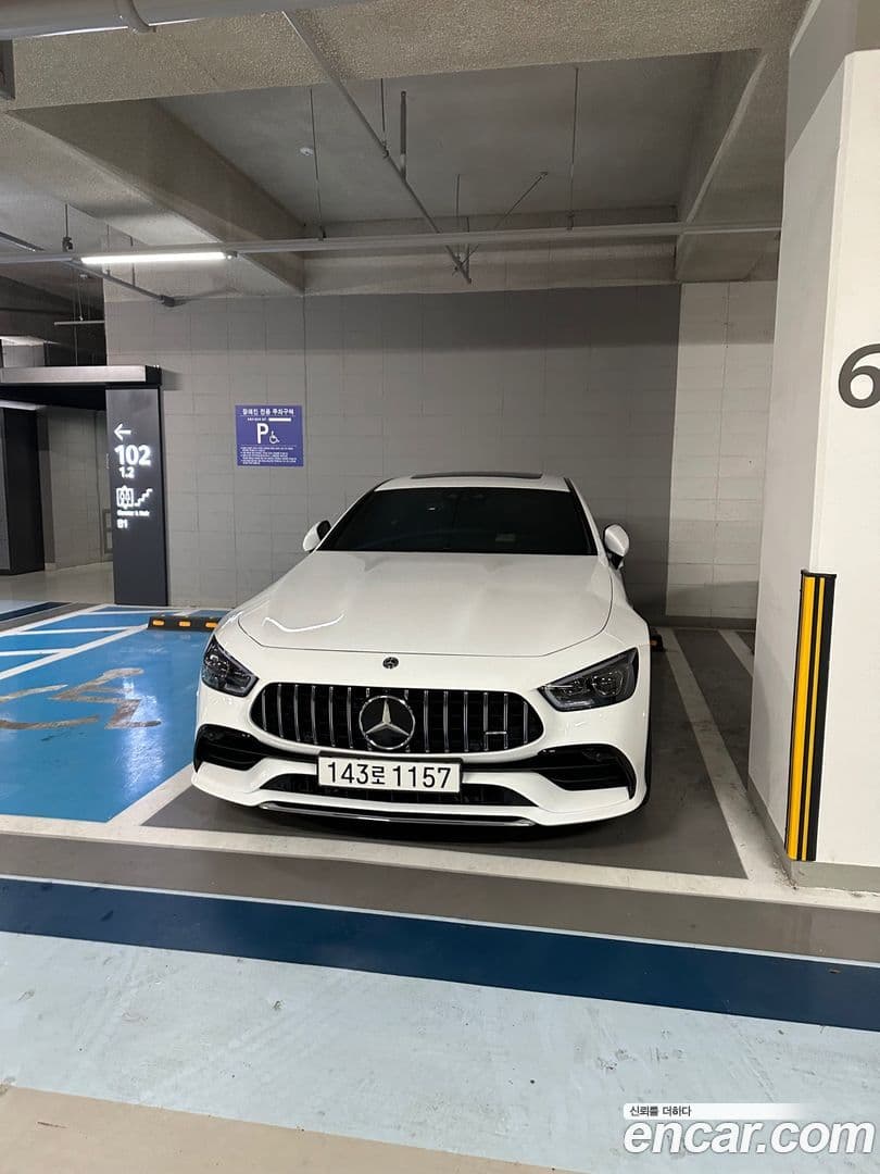 Main__Slider__Photo:AMG GT Mercedes-Benz 2022.3-5