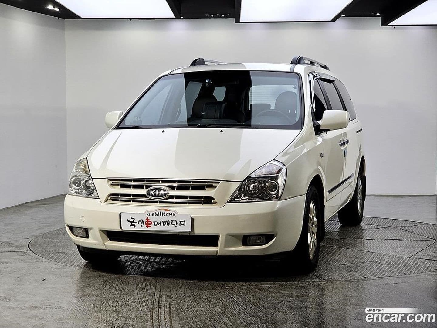 Main__Slider__Photo:Canival Kia 2008.1-1