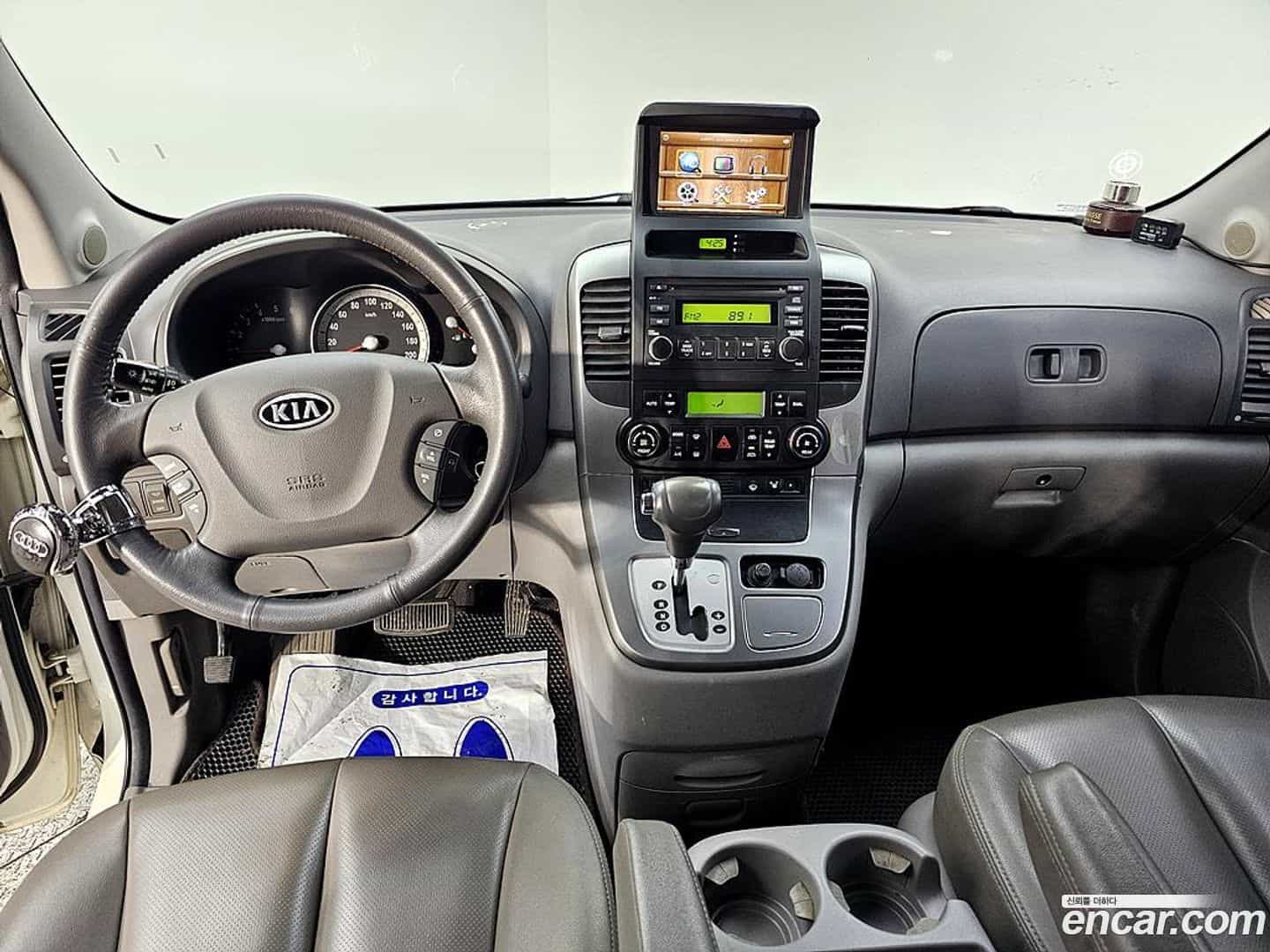 Canival Kia 2008.1-OUTER-005