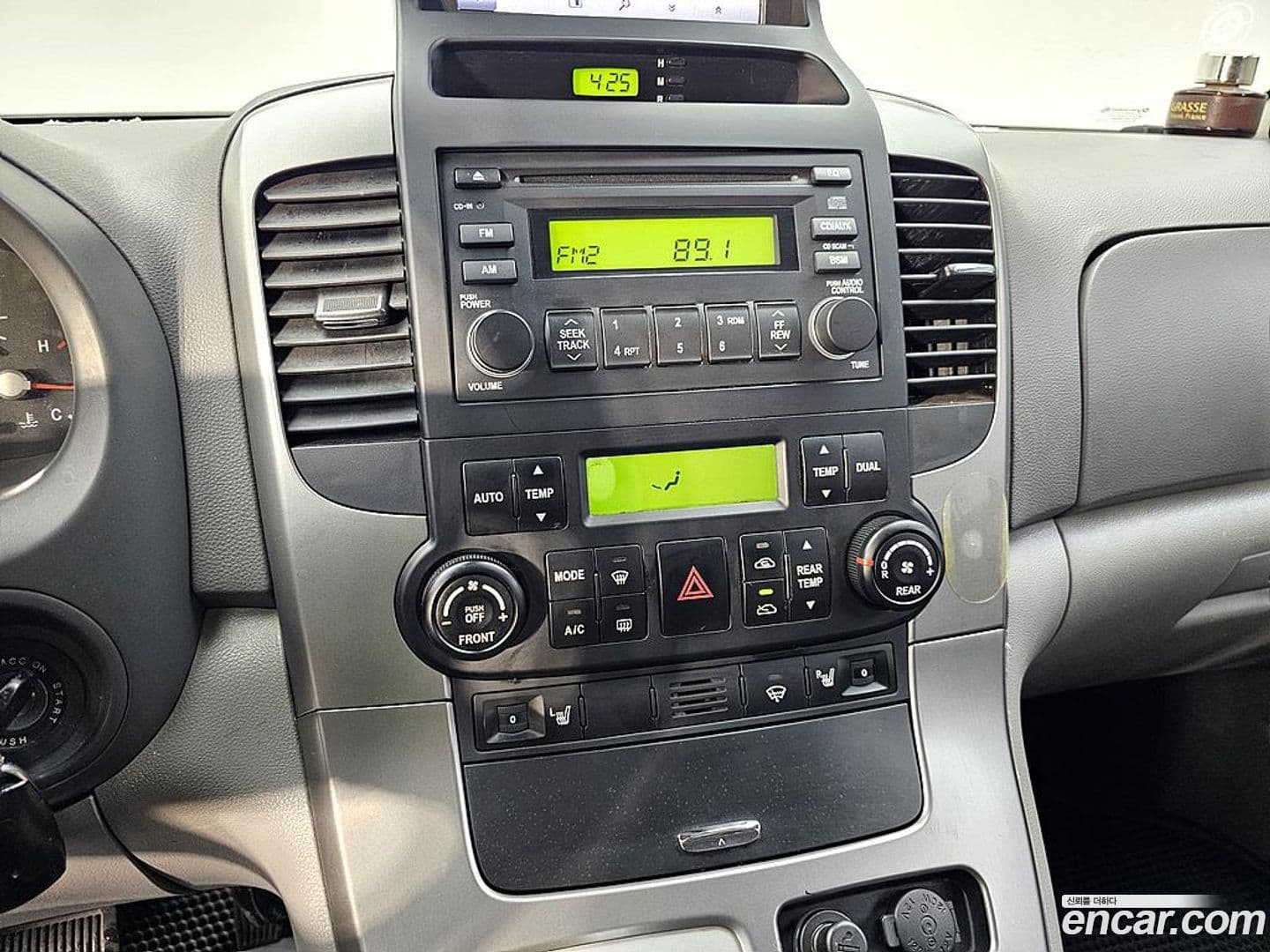 Main__Slider__Photo:Canival Kia 2008.1-16