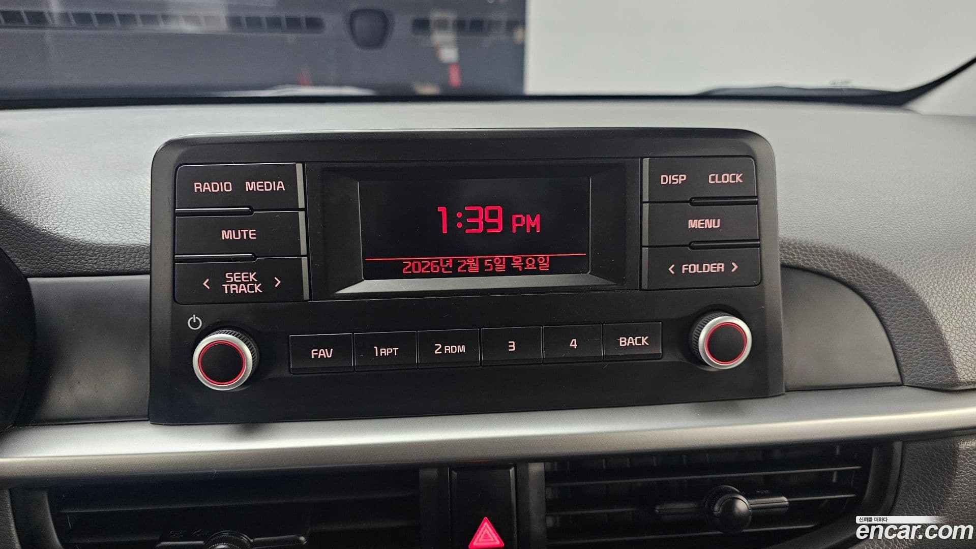 Main__Slider__Photo:morning Kia 2021.5-14