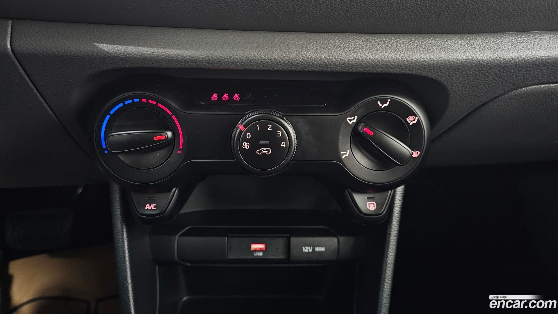 Main__Slider__Photo:morning Kia 2021.5-15