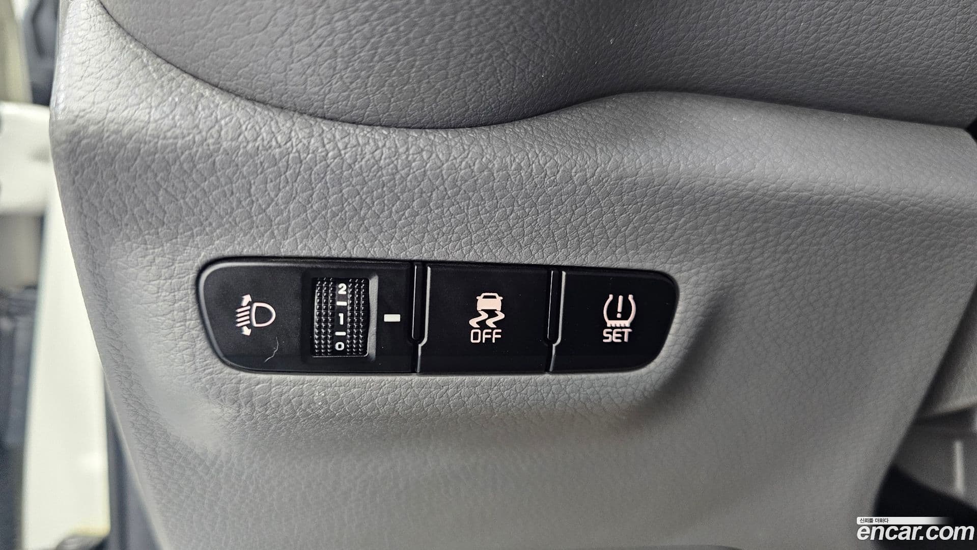 Main__Slider__Photo:morning Kia 2021.5-18