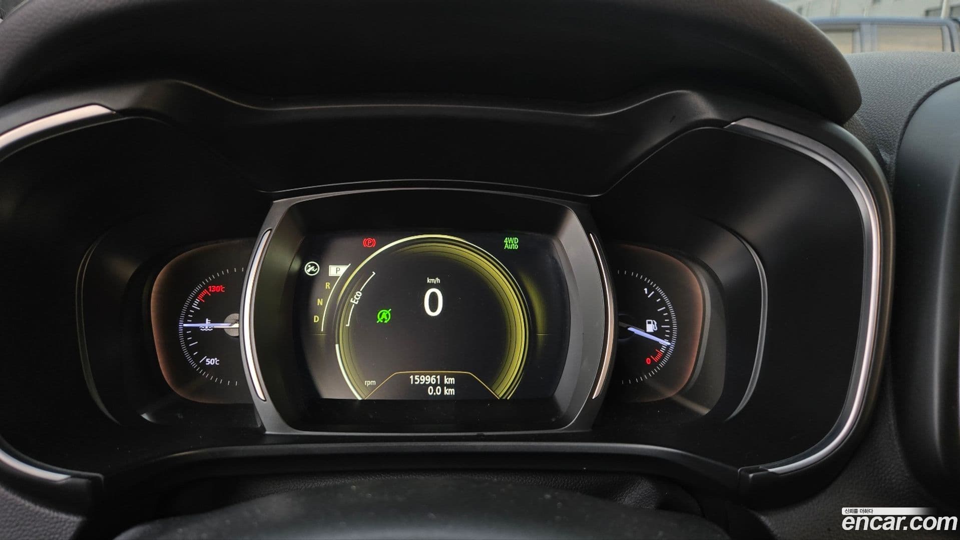 Main__Slider__Photo:QM6 Renault-KoreaSamsung 2016.10-15