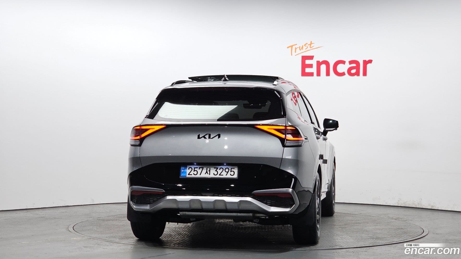 Main__Slider__Photo:Sportage Kia 2023.2-3