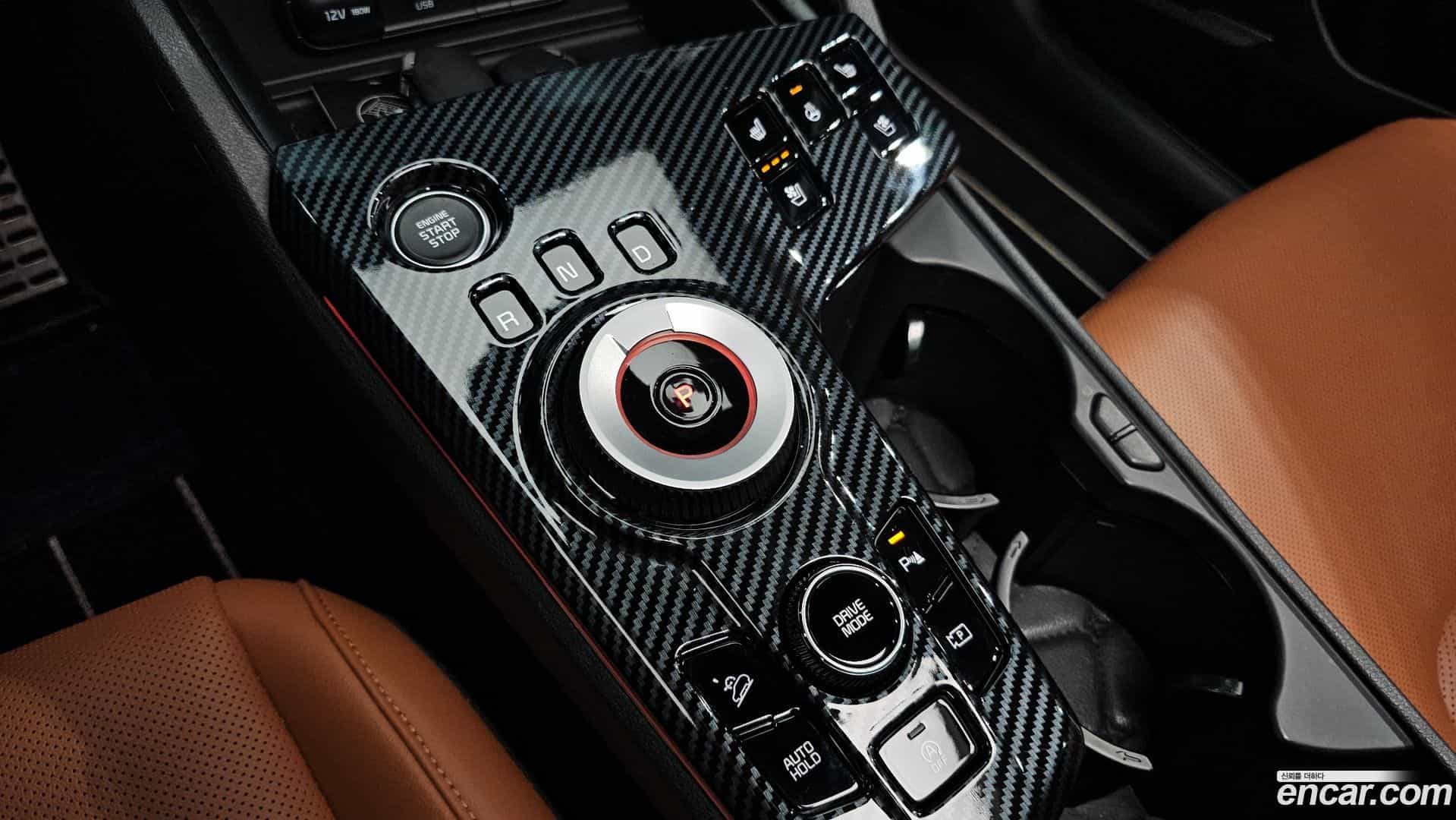 Sportage Kia 2023.2-INNER-009