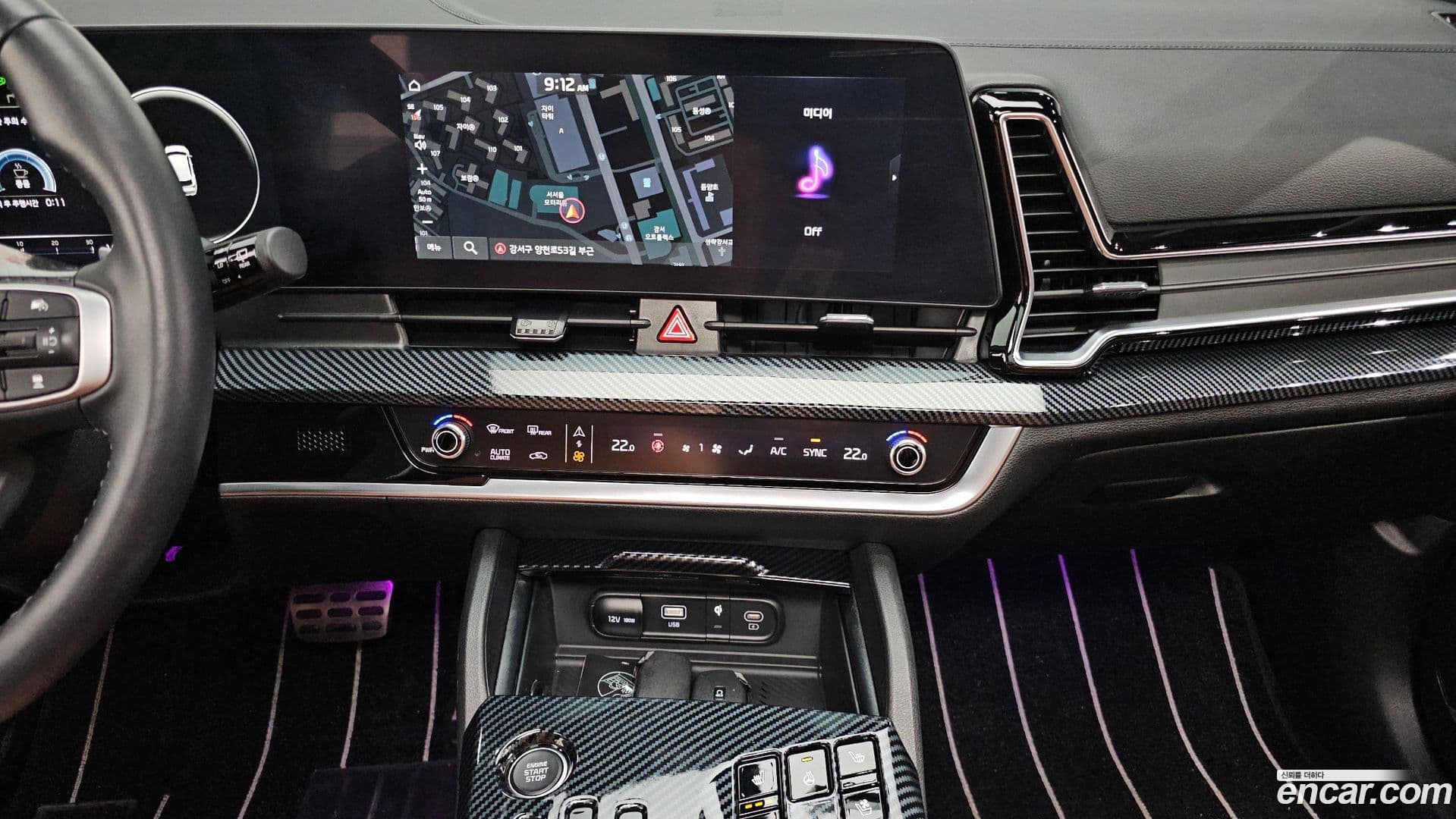 Main__Slider__Photo:Sportage Kia 2023.2-13