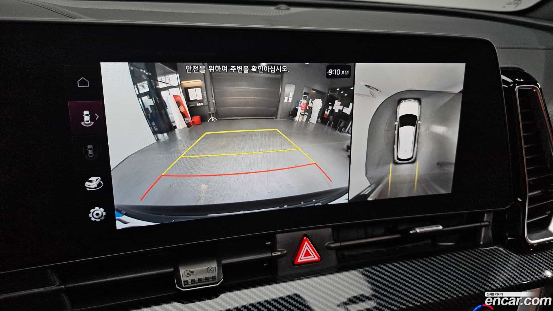 Sportage Kia 2023.2-OPTION-019