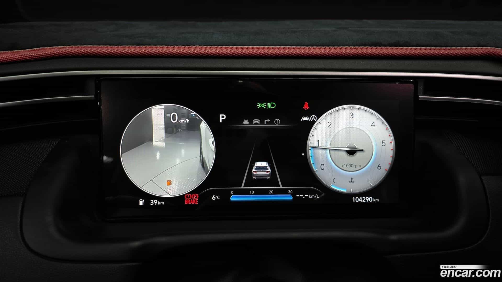 Tucson Hyundai 2020.11-INNER-008