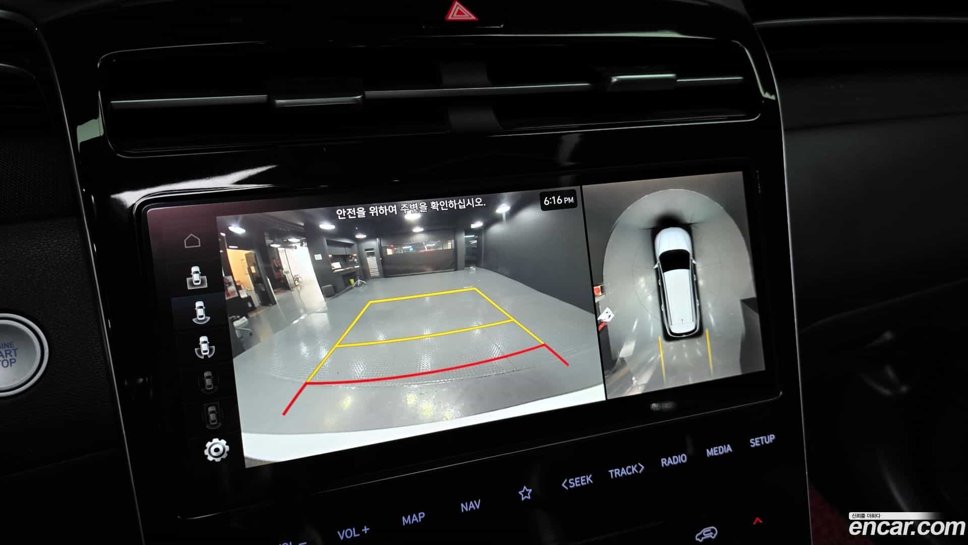 Tucson Hyundai 2020.11-OPTION-018