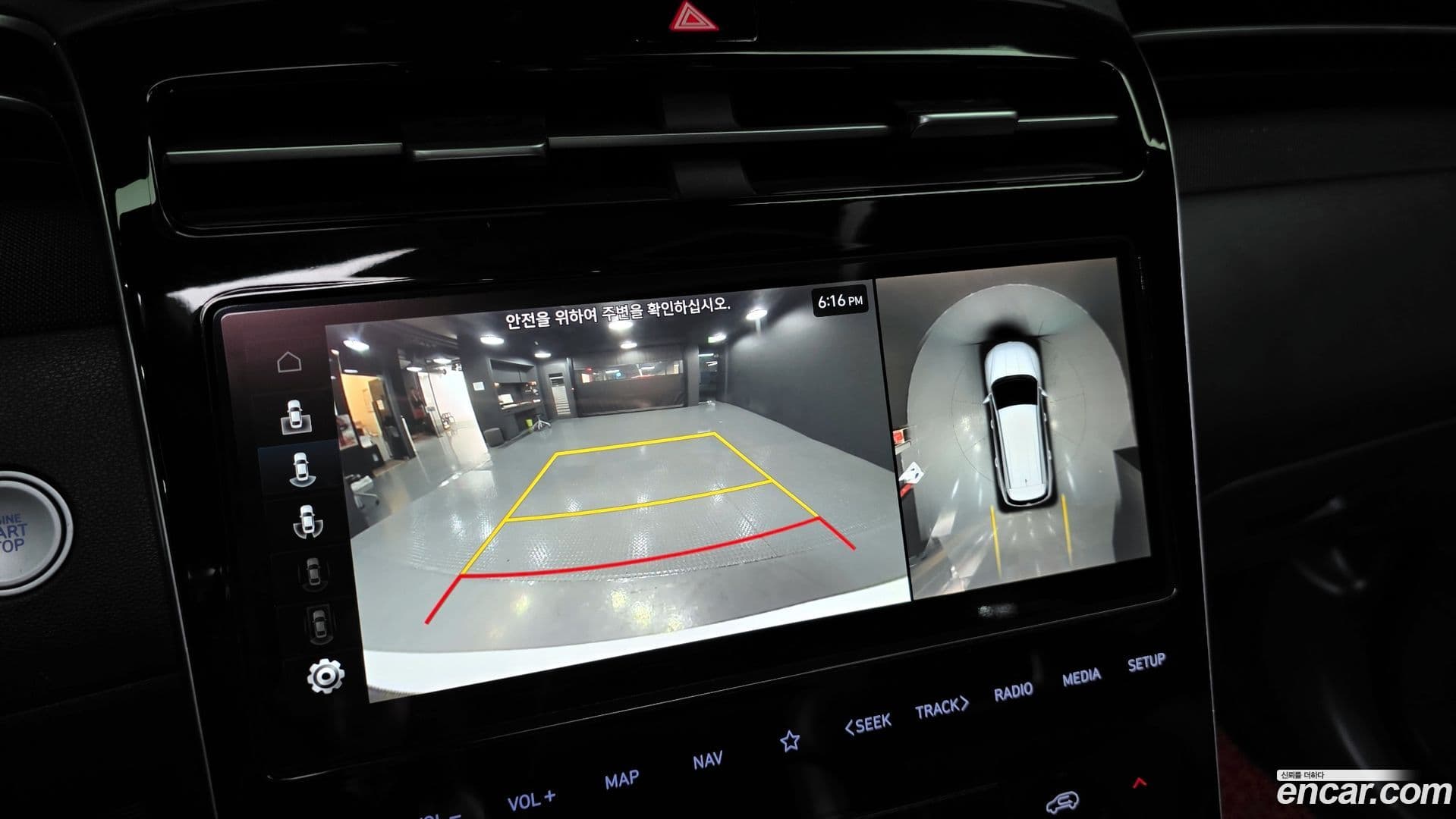 Main__Slider__Photo:Tucson Hyundai 2020.11-13