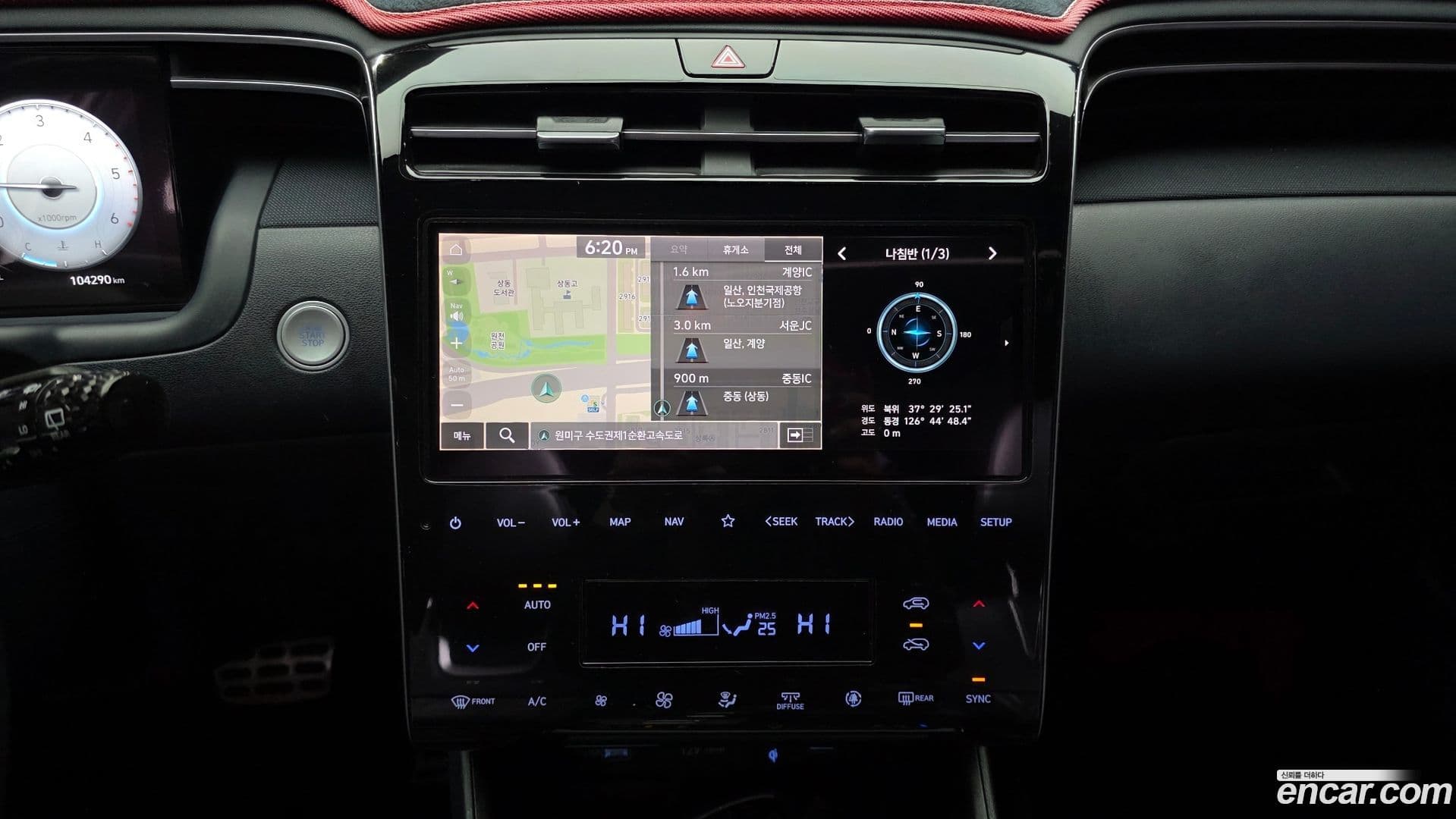 Main__Slider__Photo:Tucson Hyundai 2020.11-14