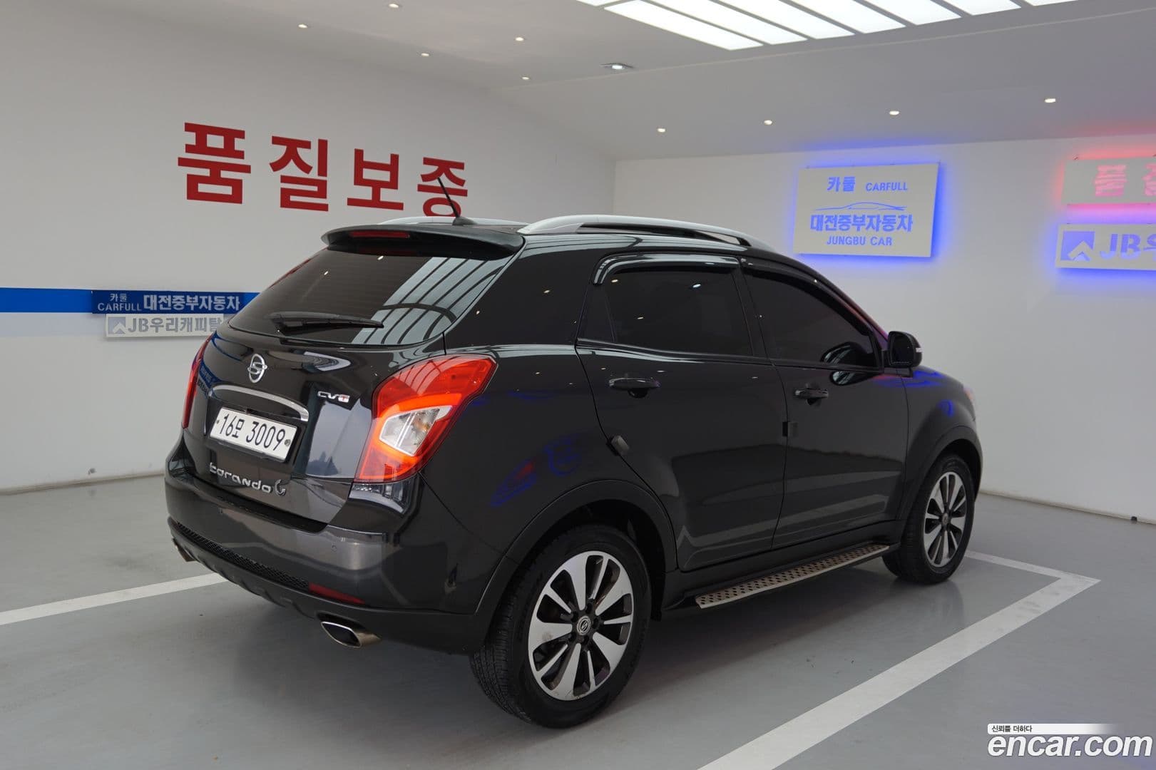 Main__Slider__Photo:KORANDO KG_Mobility_Ssangyong 2013.8-3