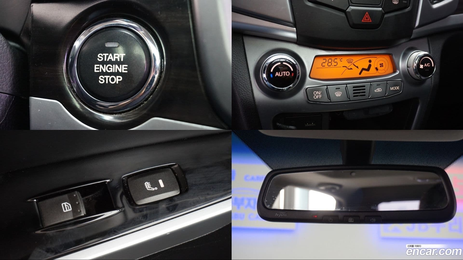 Main__Slider__Photo:KORANDO KG_Mobility_Ssangyong 2013.8-8