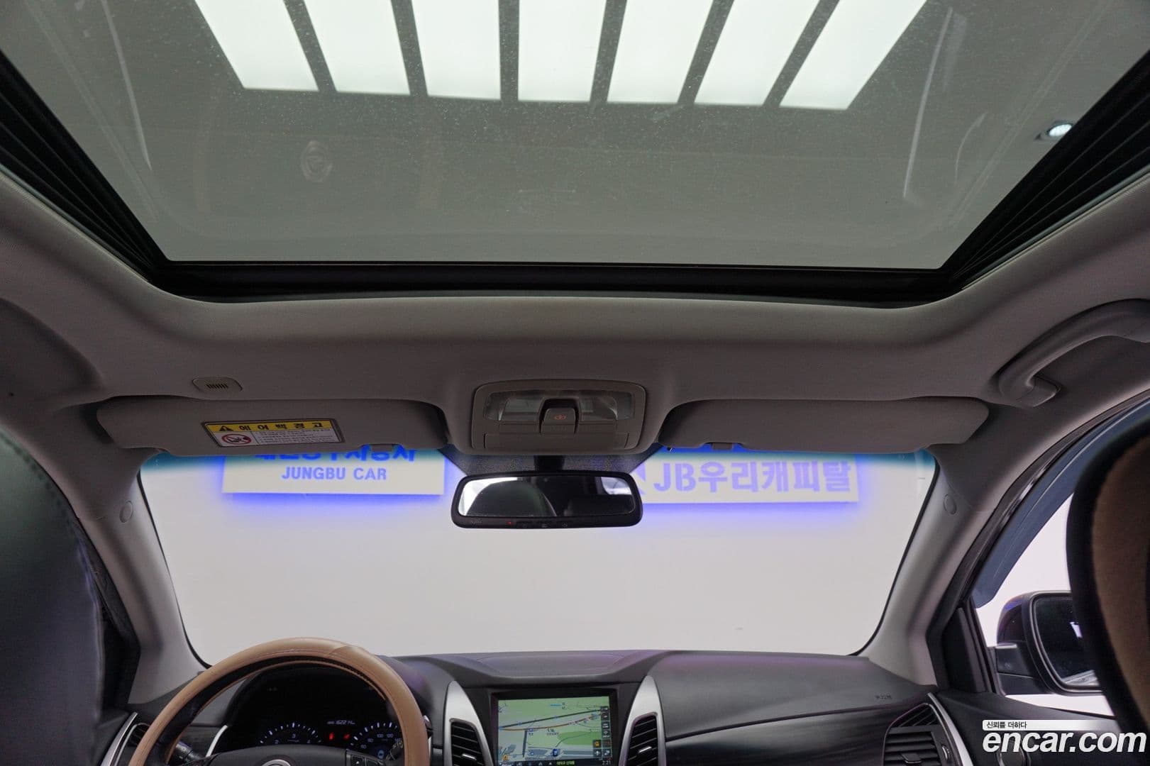 Main__Slider__Photo:KORANDO KG_Mobility_Ssangyong 2013.8-15