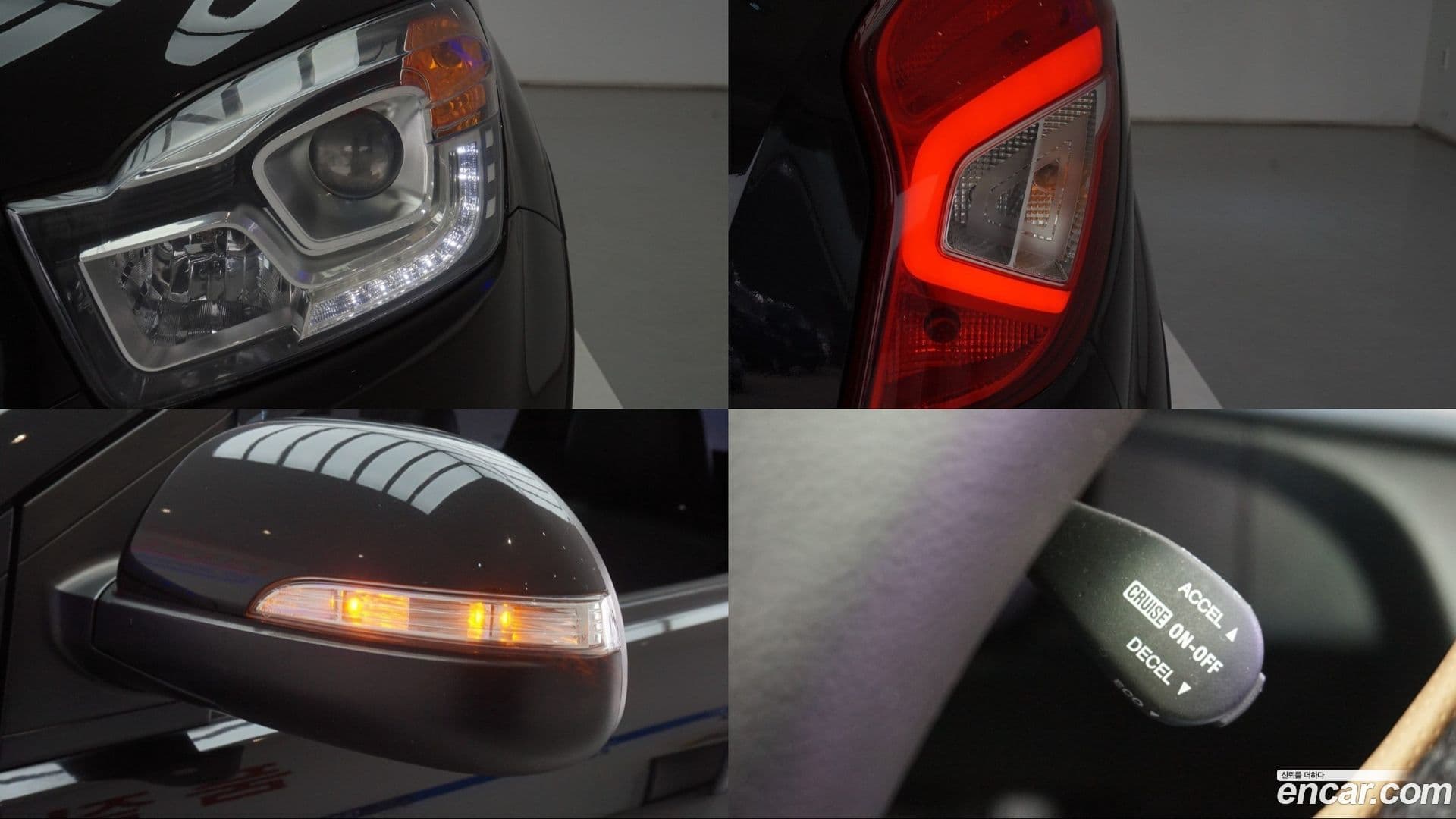 Main__Slider__Photo:KORANDO KG_Mobility_Ssangyong 2013.8-17