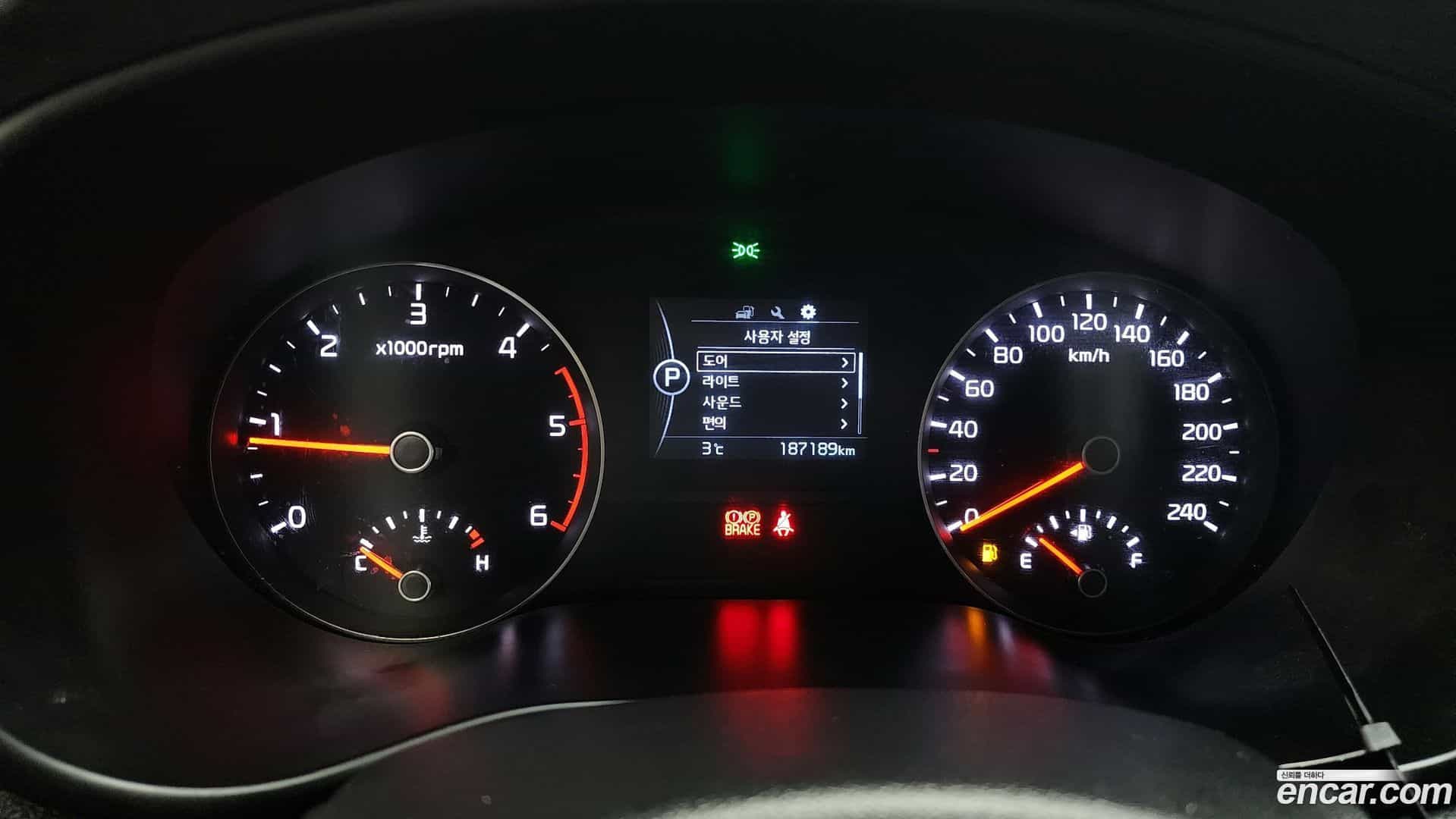 Sportage Kia 2017.11-INNER-008