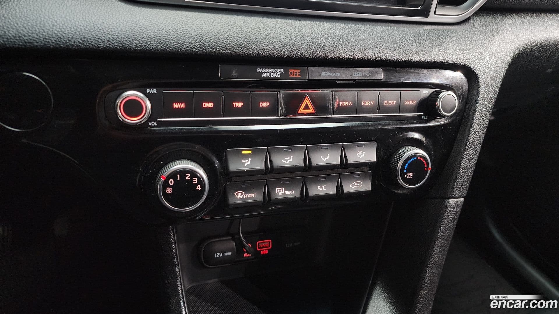 Main__Slider__Photo:Sportage Kia 2017.11-15