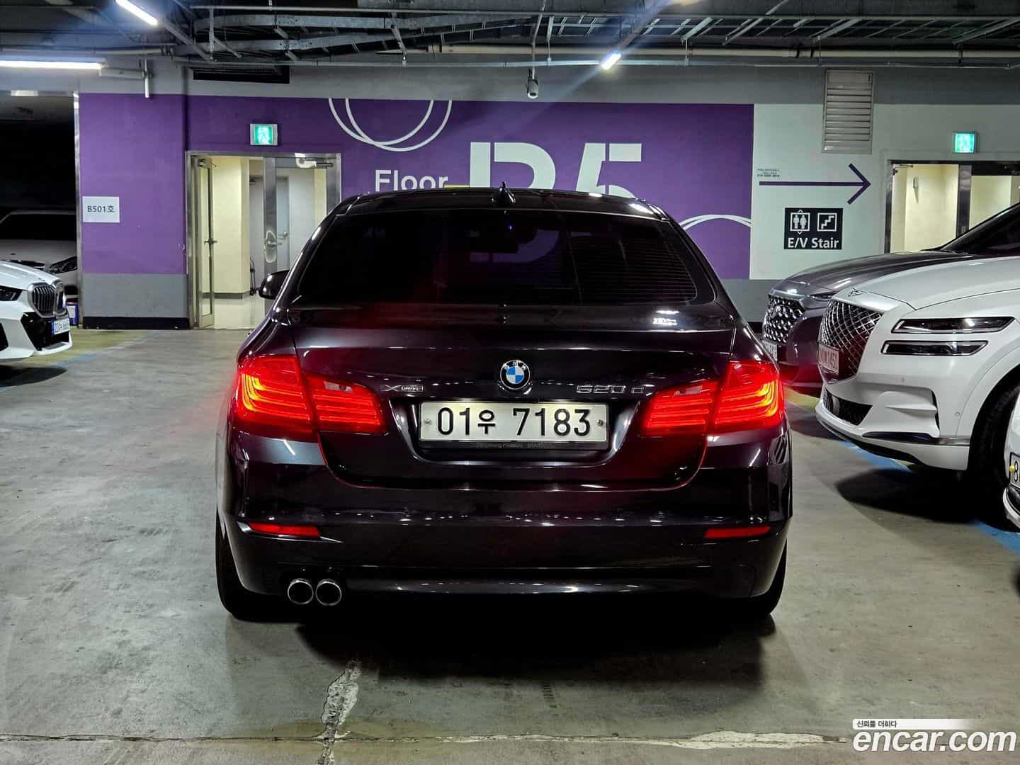 5-Series BMW 2015.5-OUTER-002