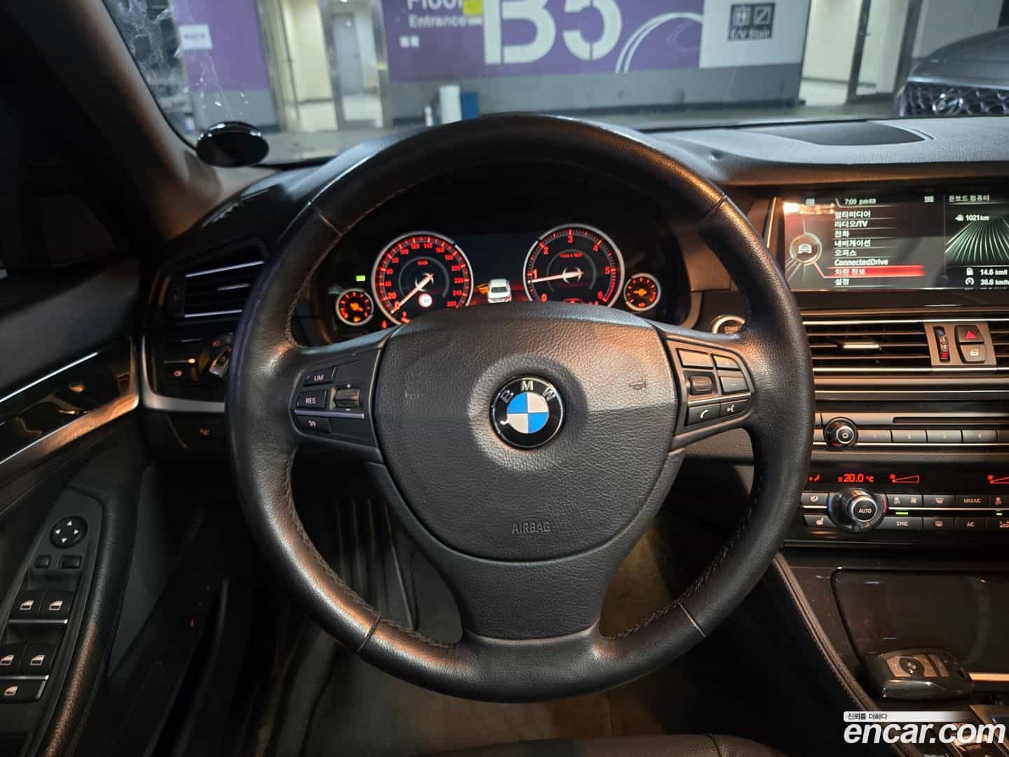 5-Series BMW 2015.5-INNER-006
