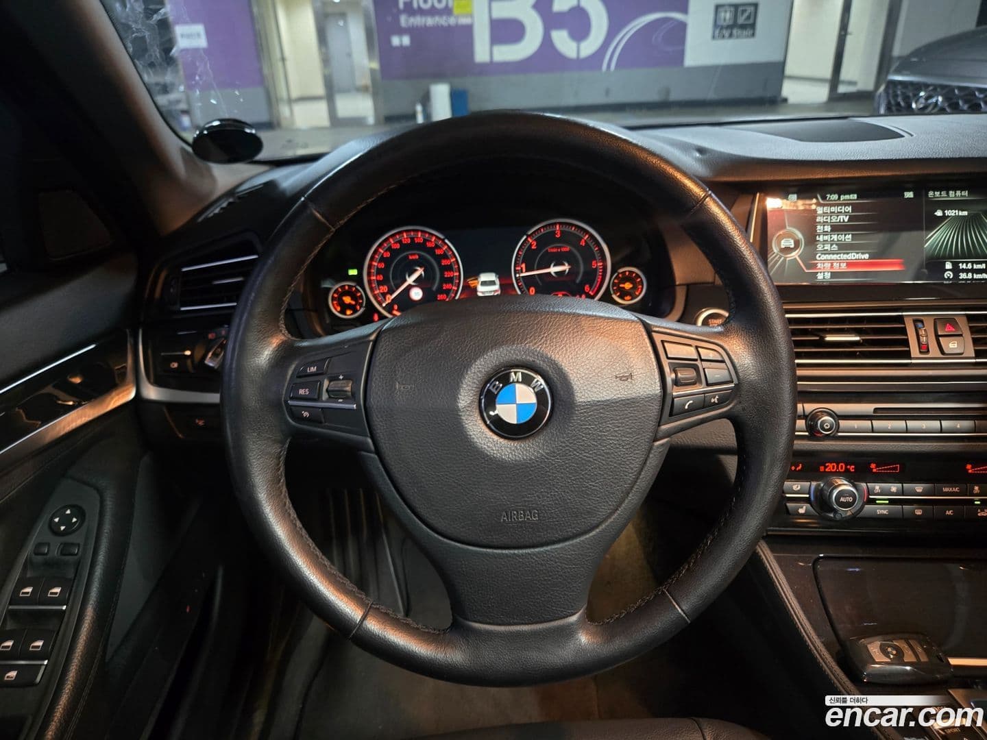 Main__Slider__Photo:5-Series BMW 2015.5-5
