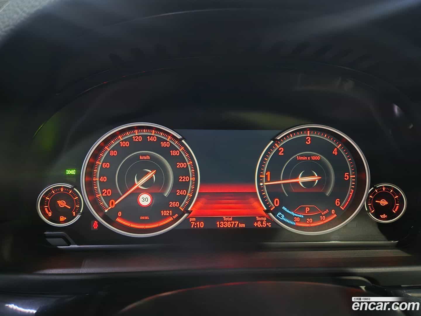 5-Series BMW 2015.5-INNER-008