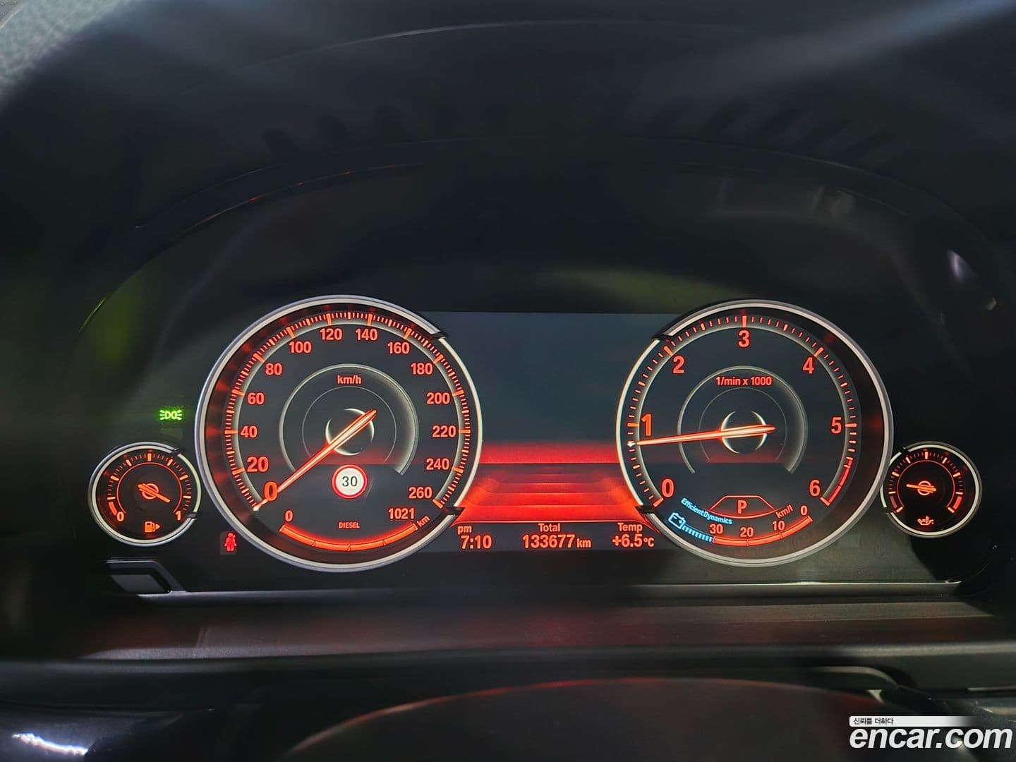 Main__Slider__Photo:5-Series BMW 2015.5-7