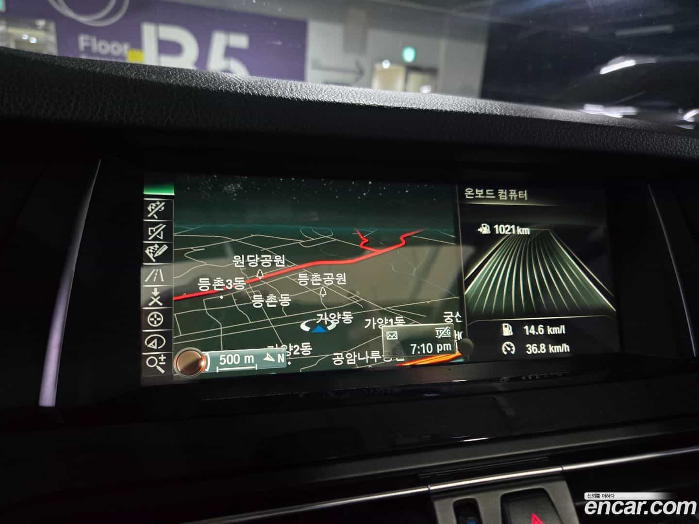 5-Series BMW 2015.5-OPTION-017