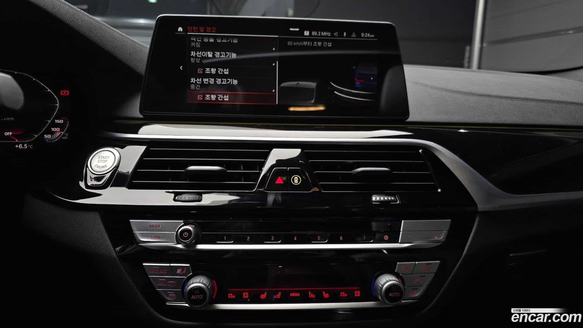 5-Series BMW 2020.3-OPTION-018