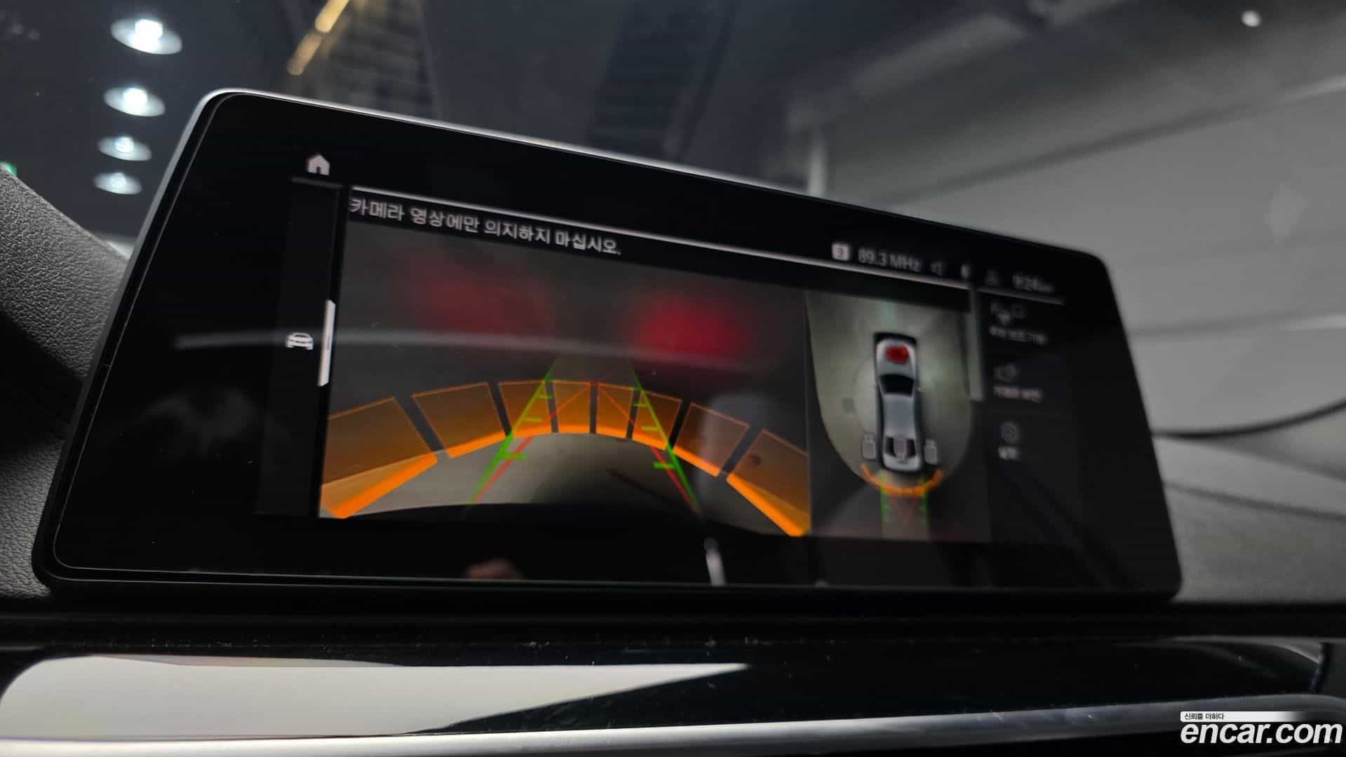 5-Series BMW 2020.3-OPTION-019