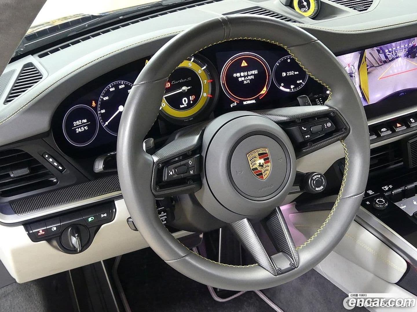 Main__Slider__Photo:911 Porsche 2023.8-14