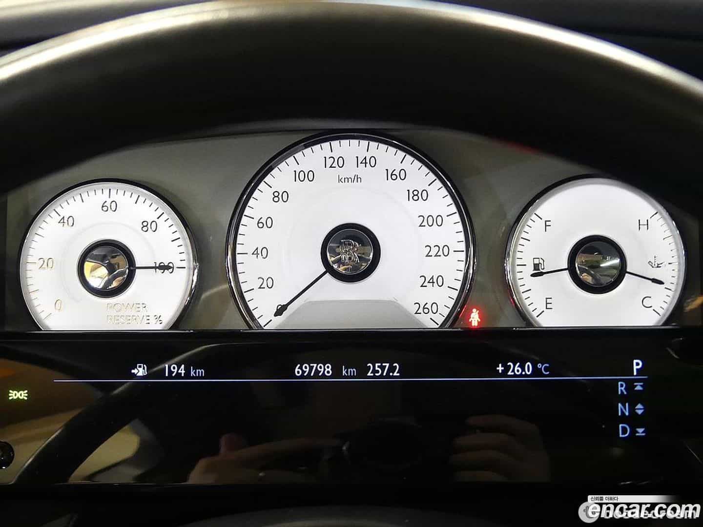 Ghost Rolls-Royce 2017.5-INNER-008