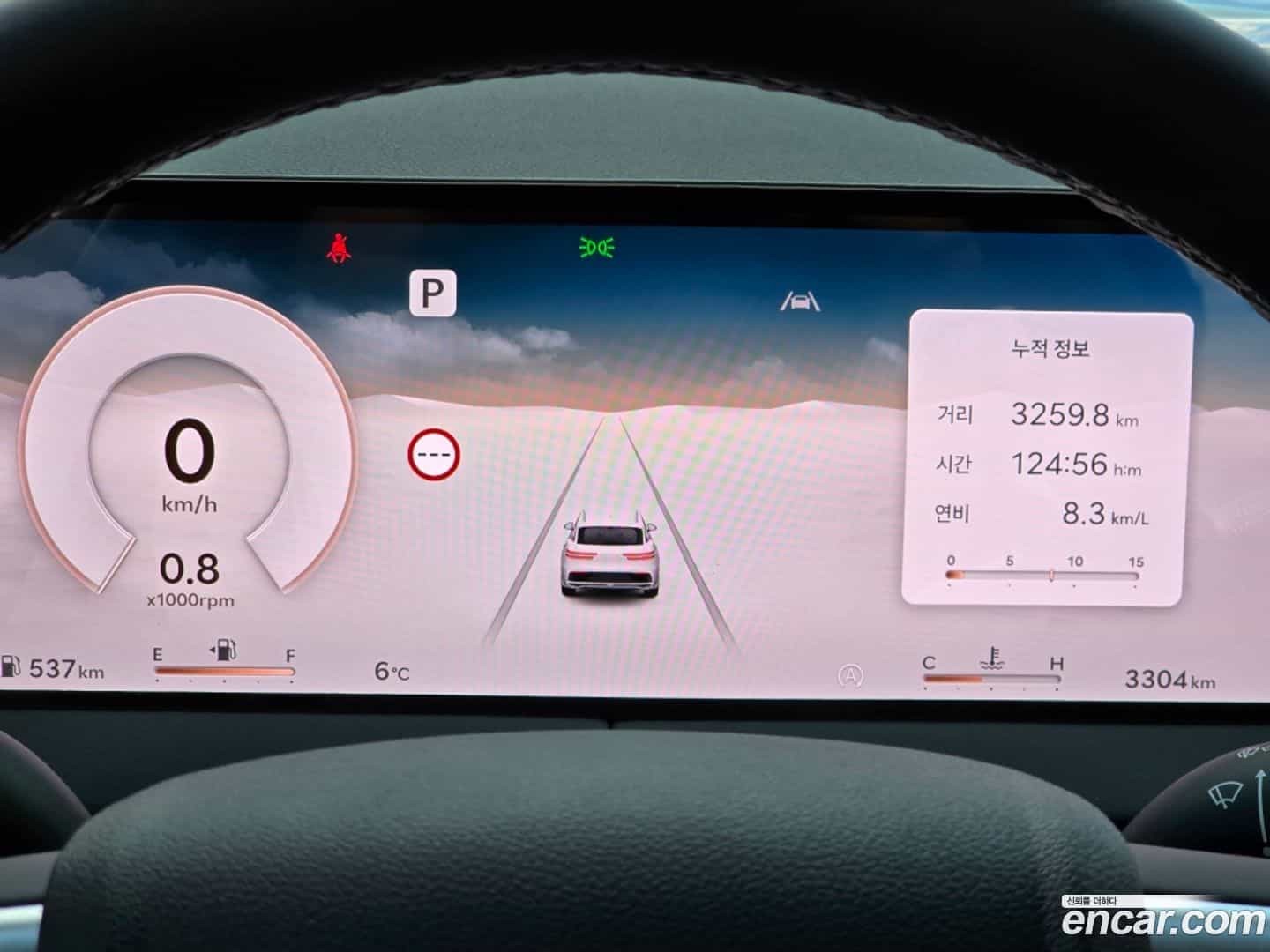 GV70 Genesis 2024.5-INNER-008