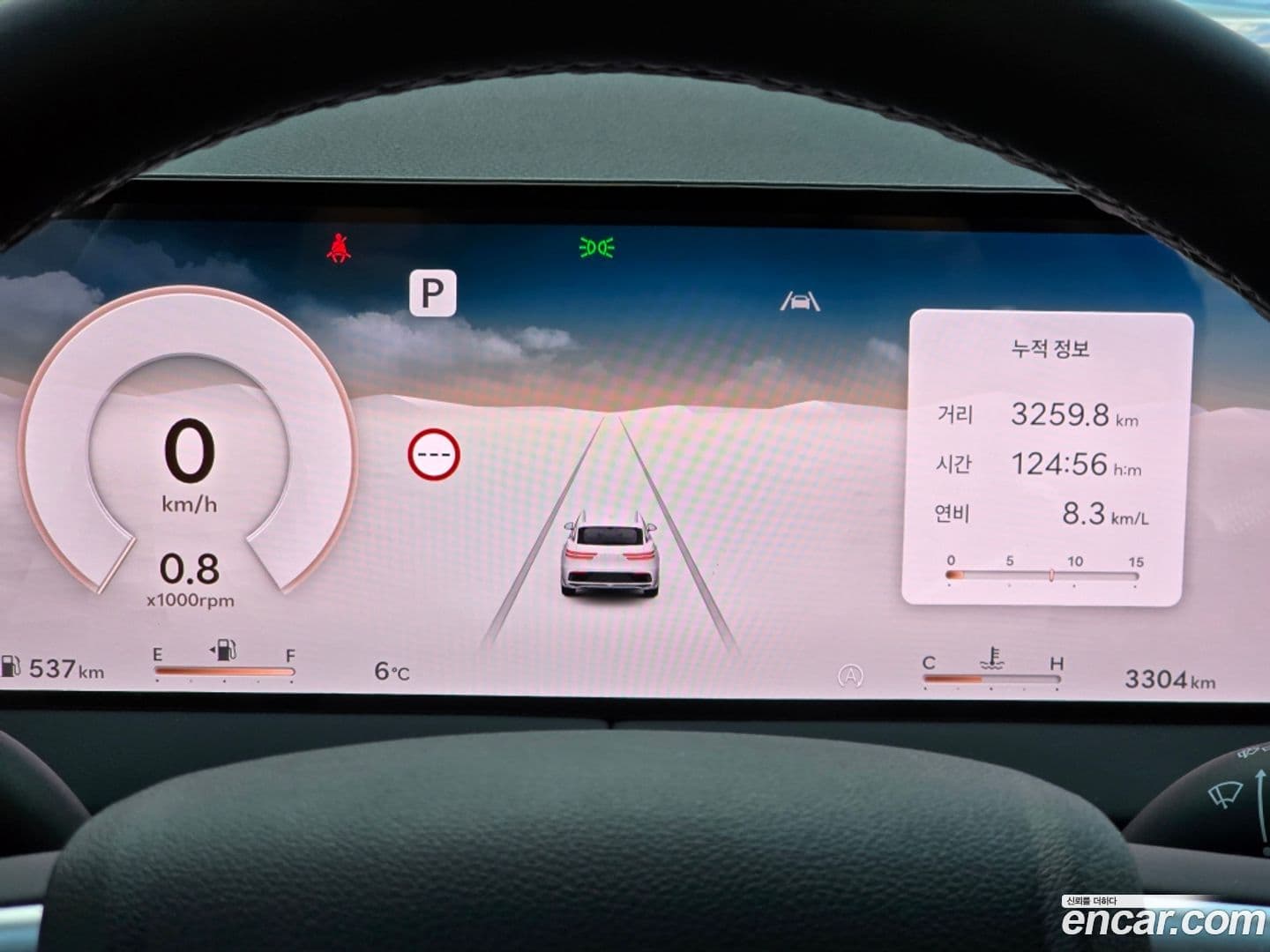 Main__Slider__Photo:GV70 Genesis 2024.5-7