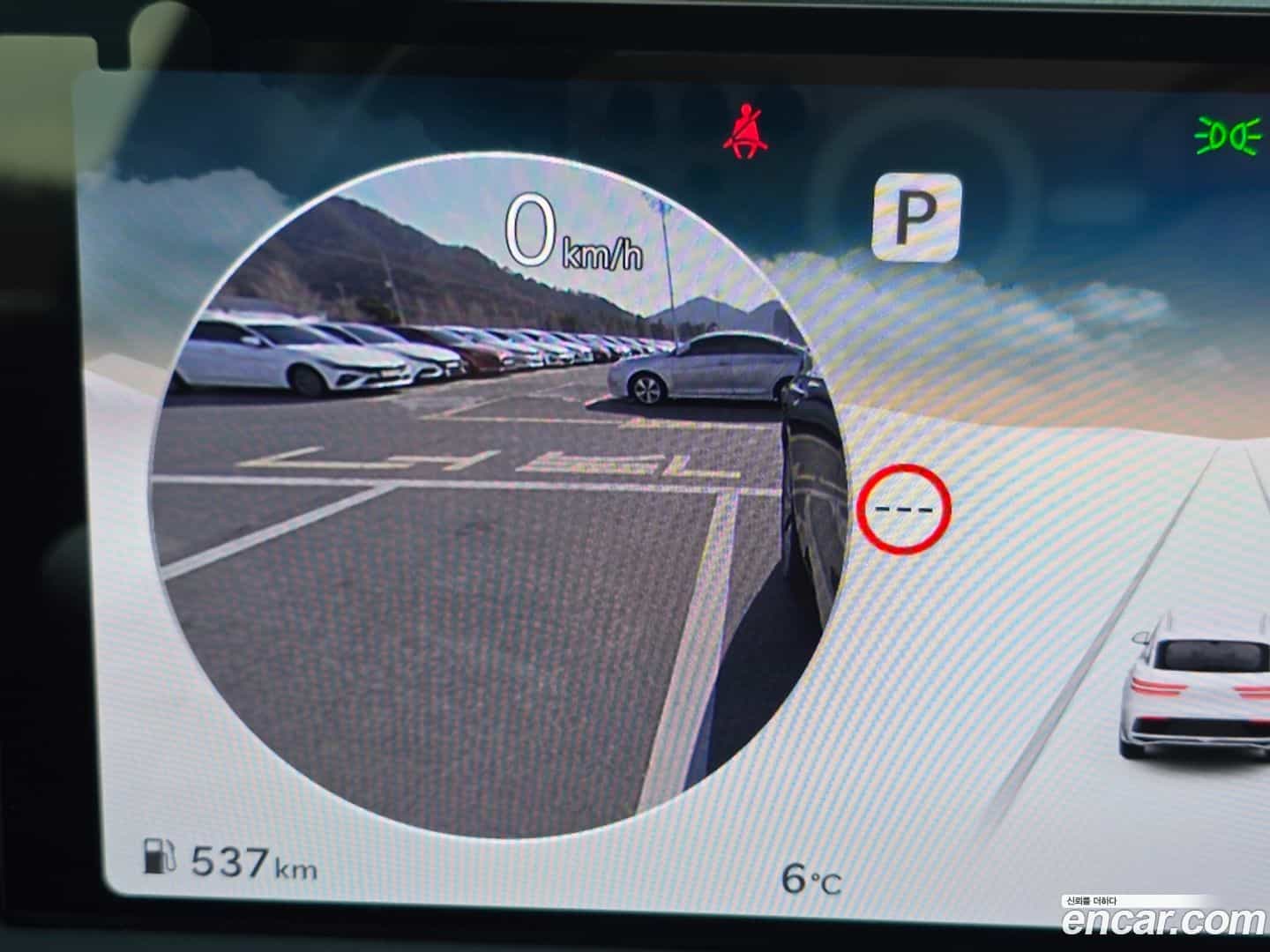 GV70 Genesis 2024.5-OPTION-015