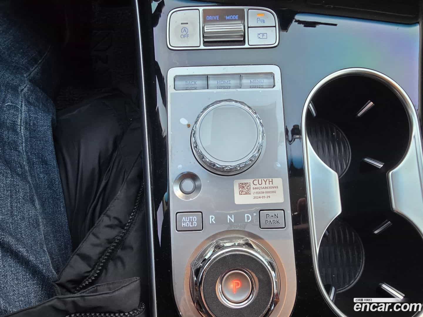 GV70 Genesis 2024.5-OPTION-017