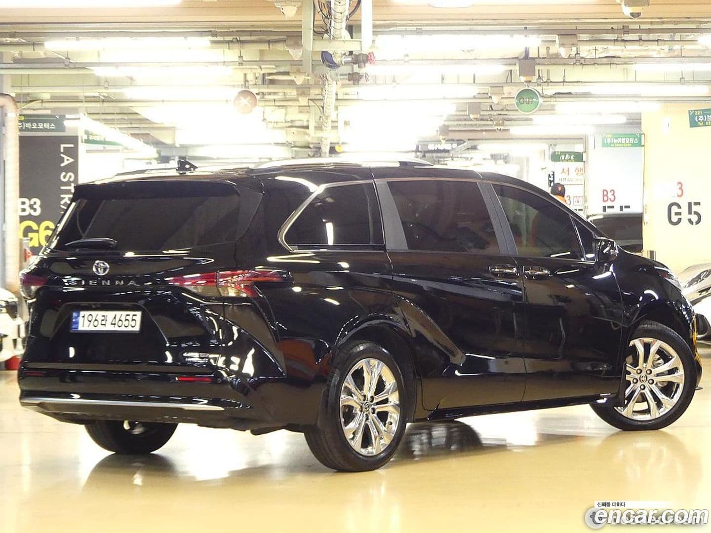 Main__Slider__Photo:Sienna Toyota 2023.1-1