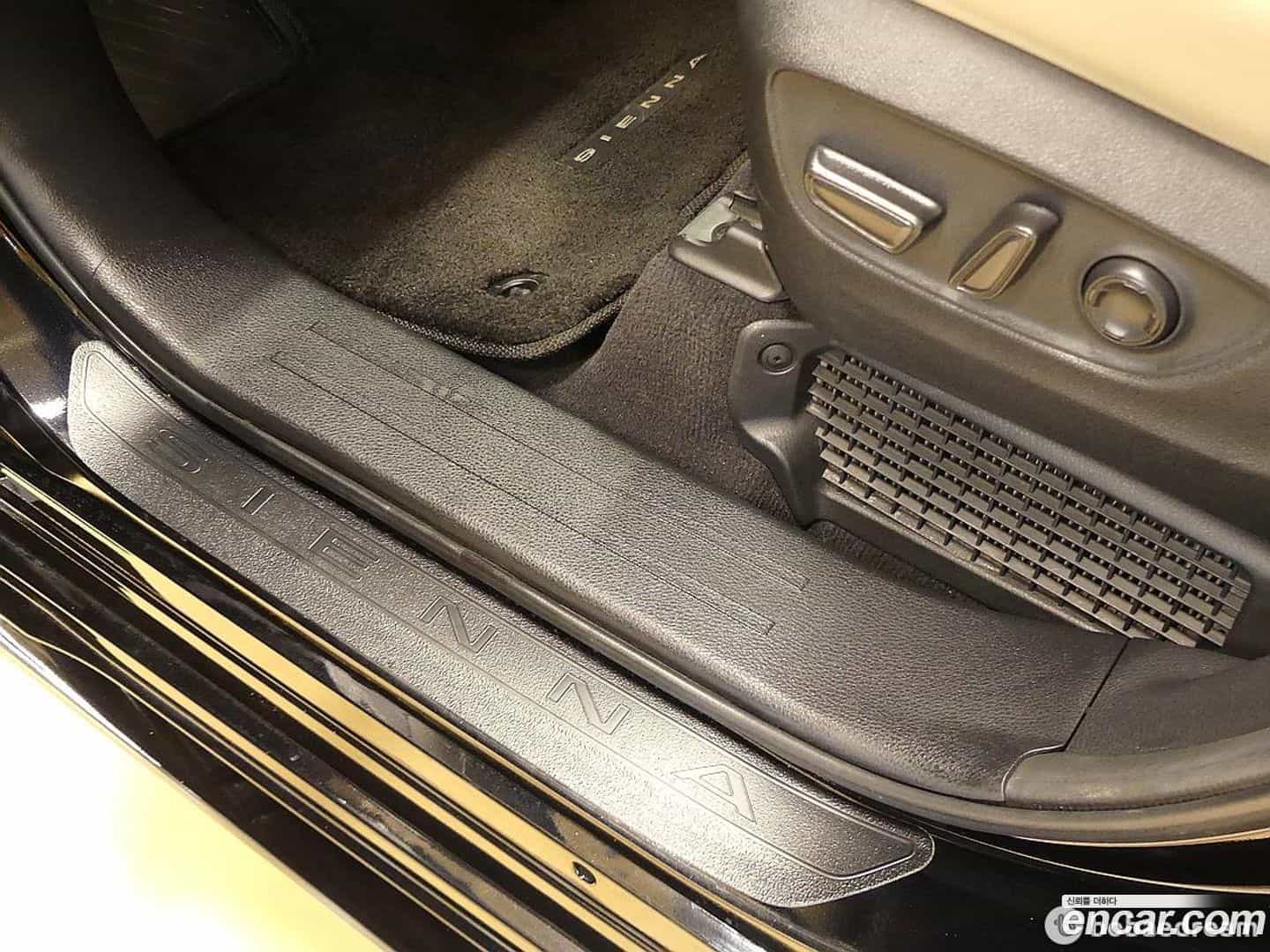 Sienna Toyota 2023.1-OPTION-017