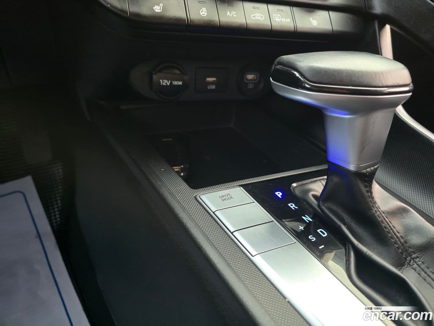 Main__Slider__Photo:AVANTE Hyundai 2020.5-10