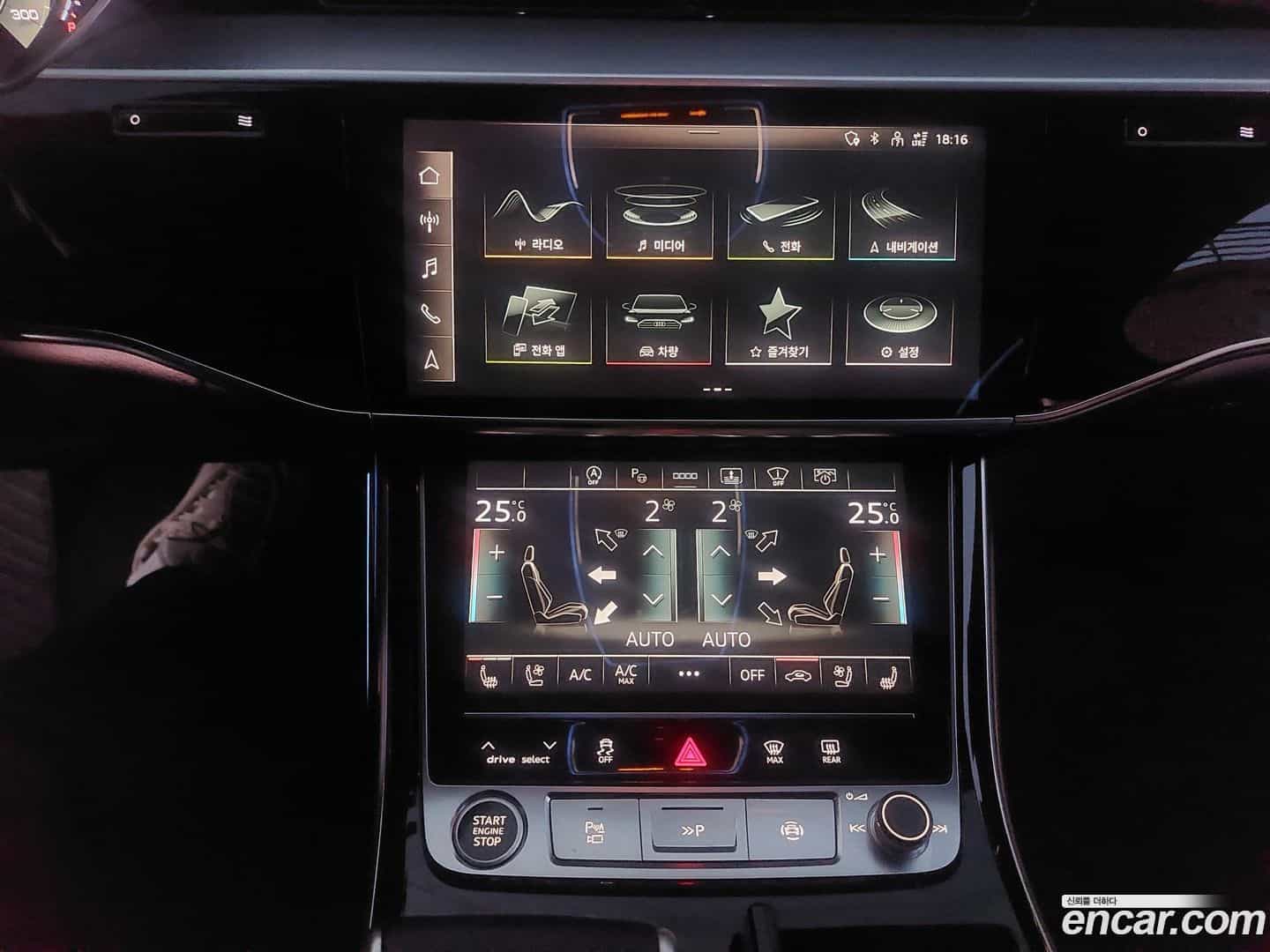 A8 Audi 2021.11-INNER-009