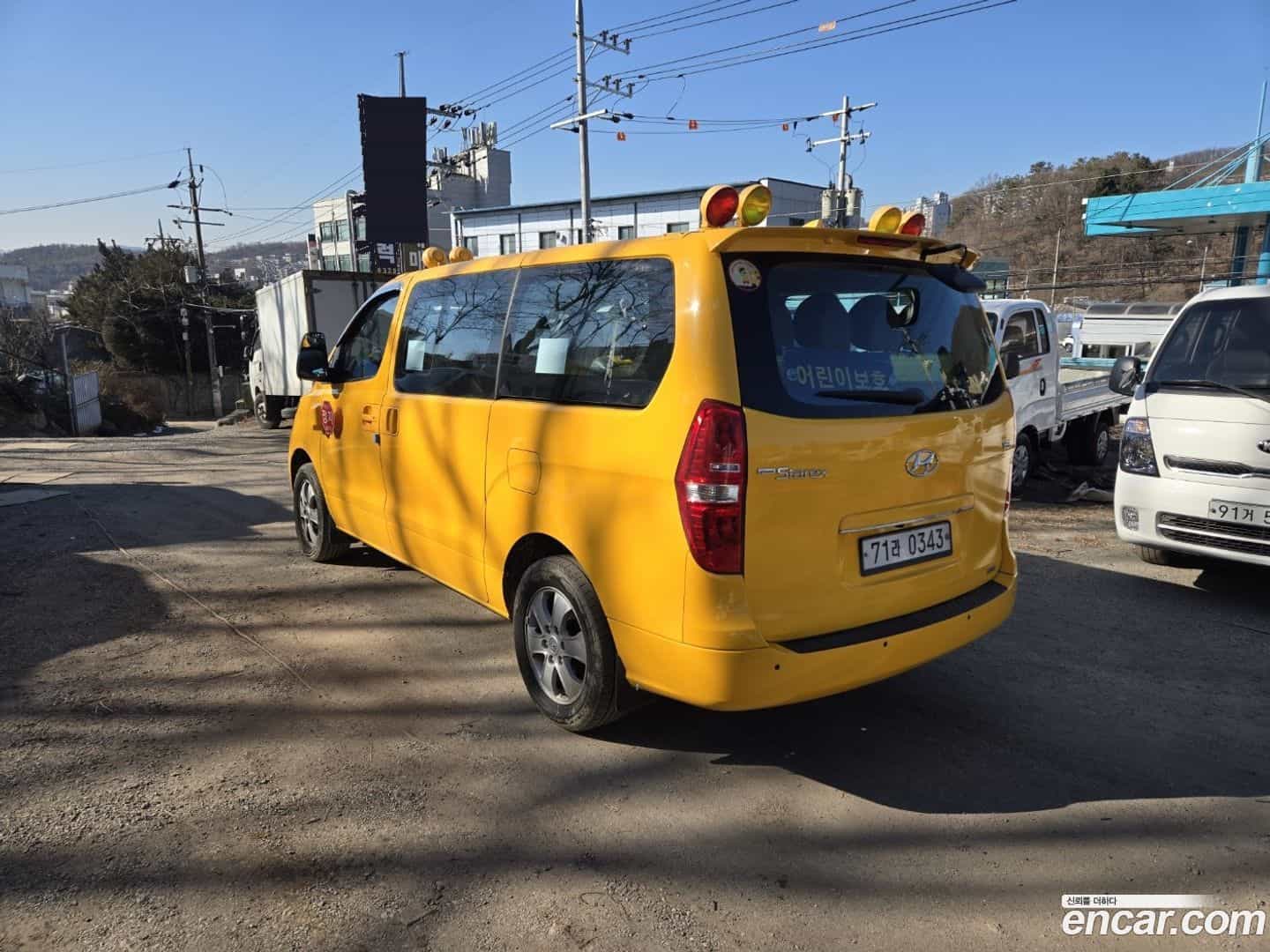 Starex Hyundai 2020.10-OUTER-002