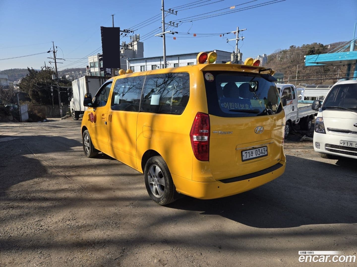 Main__Slider__Photo:Starex Hyundai 2020.10-1