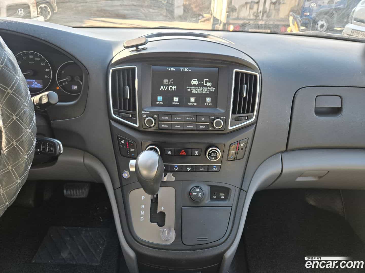 Starex Hyundai 2020.10-INNER-009